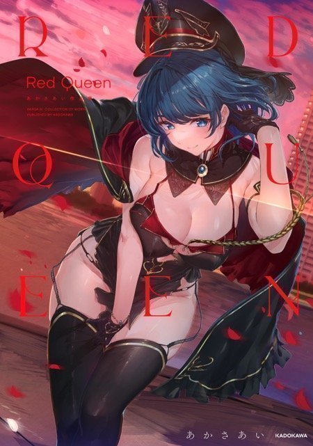 Red Queen Ai Akasa Book