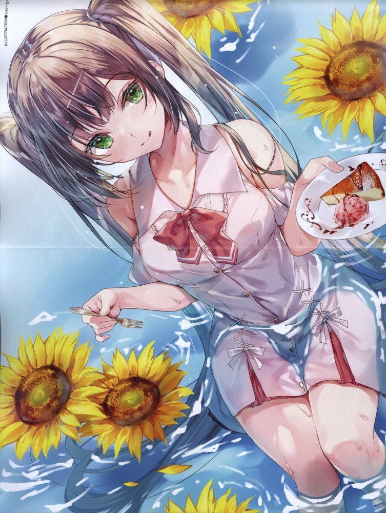 Dengeki Moeoh August 2026