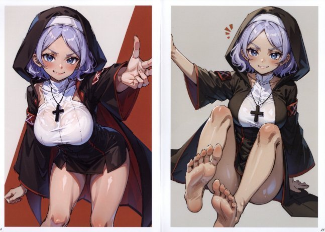 Miorine