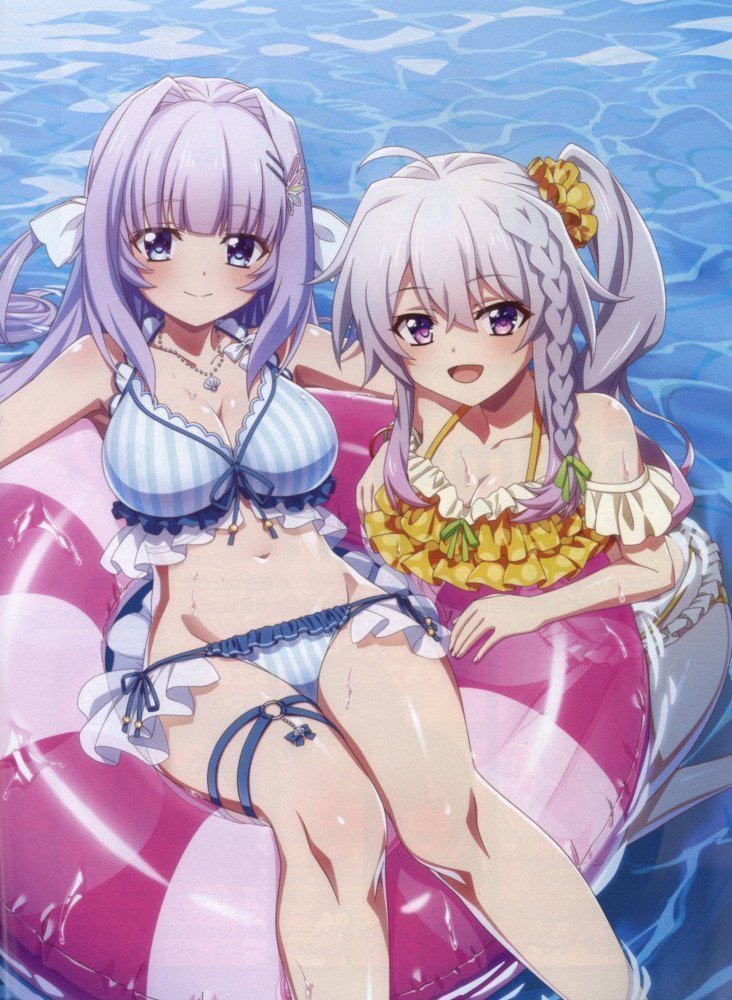 Megami Magazine DELUXE Vol. 42