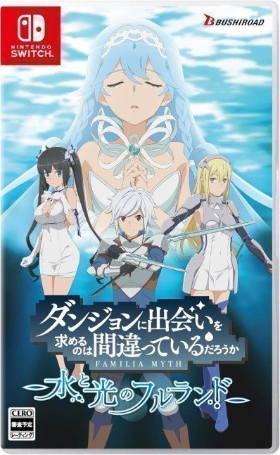 Is It Wrong to Try to Pick Up Girls in a Dungeon? Familia Myth - Fulland of Water and Light (Multi-Language) - Switch