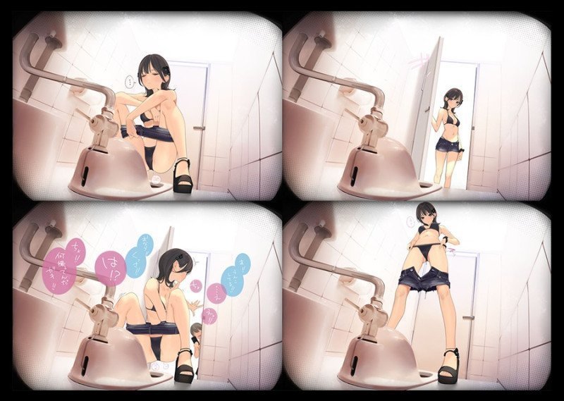 Appealingirls 08