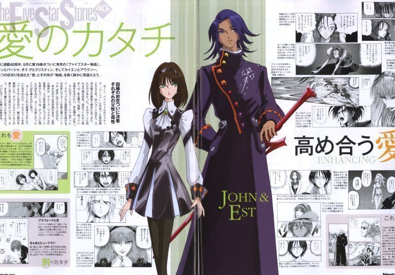 Newtype June 2026