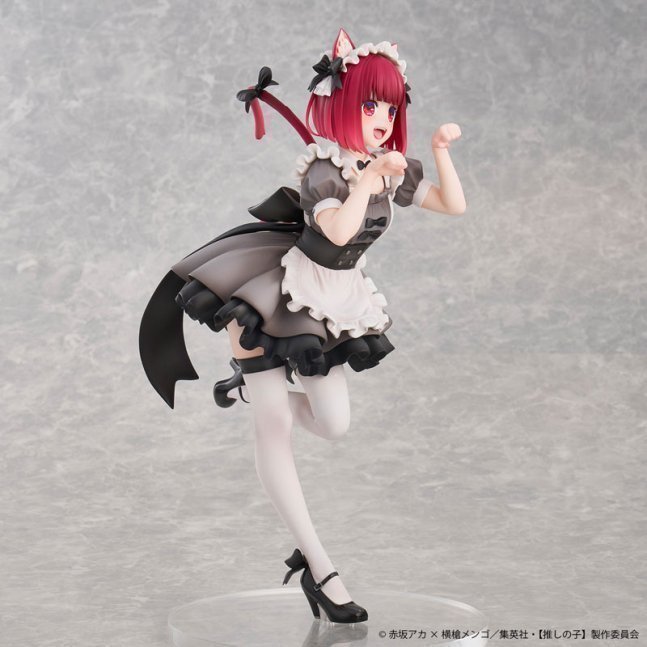 Kana Arima 1/6 Figure Cat Maid ver. -- Oshi no Ko