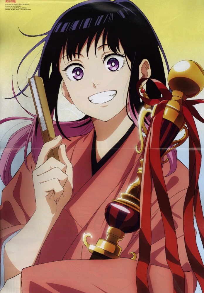 Newtype July 2026