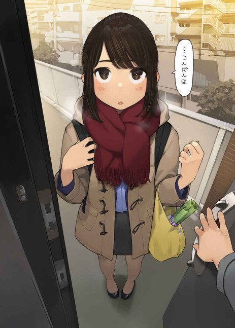 Ganbare Doukichan 05 -- Yom (Senpai is Mine)