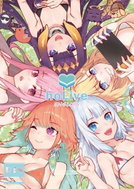 HoPornLive English -- Hololive Hentai Artbook