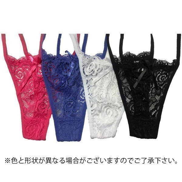 Ajisai no Chiru Koro ni  - Natsuha Shinomiya ~ Panty Collection (Random Color & Style)