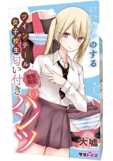 Scented Panty of Twin-tailed JK