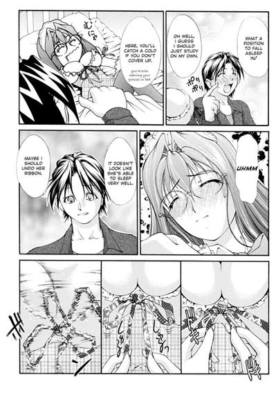 Comic AG Super Erotic Manga Anthology vol. 94