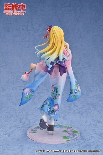 Kei Karuizawa 1/7 Figure Kimono Ver. -- Youkoso Jitsuryoku Shijou Shugi no Kyoushitsu e