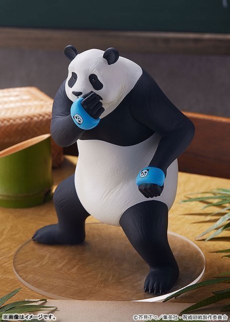 Panda POP UP PARADE Figure -- Jujutsu Kaisen