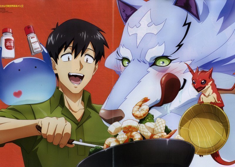 Newtype November 2025