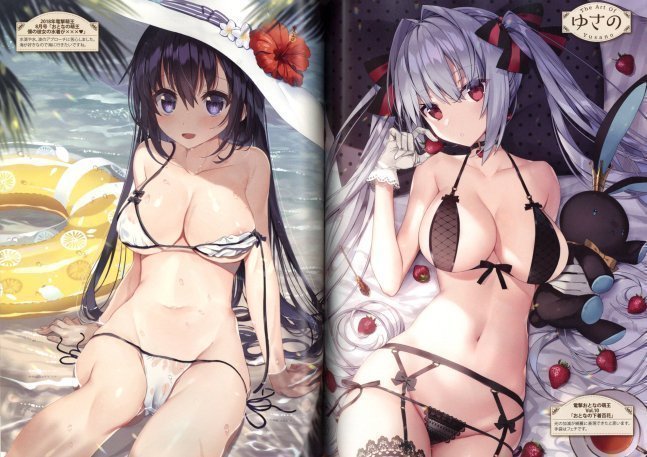 Dengeki Moeoh Oct 2021