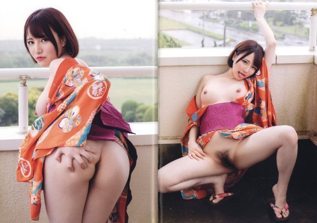 Michiru - Nako Hoshi Photobook