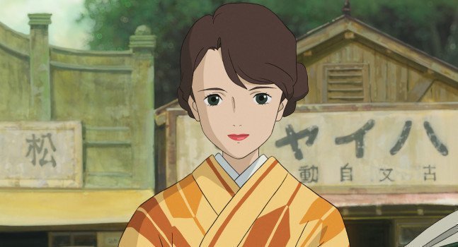 The Boy and the Heron (Blu-ray)