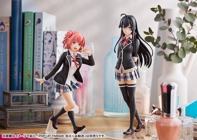 Yukino Yukinoshita POP UP PARADE Figure -- My Teen Romantic Comedy SNAFU