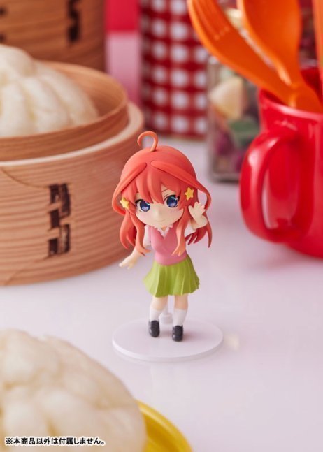 Itsuki Nakano Mini-Figure -- The Quintessential Quintuplets SS