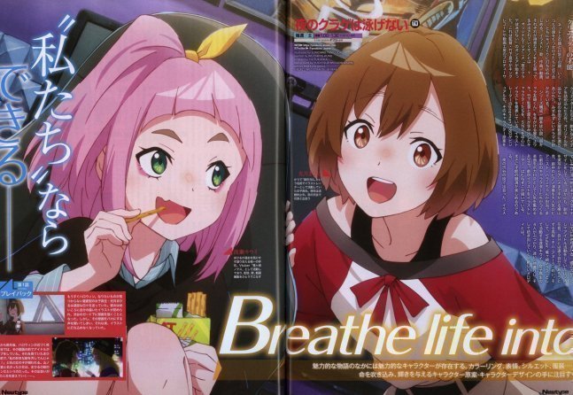 Newtype May 2024