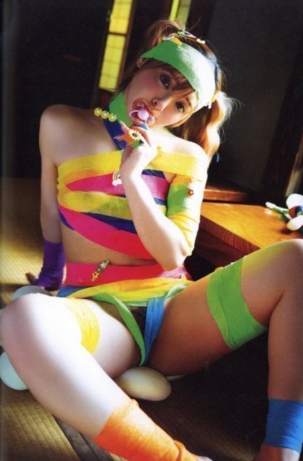 Cosplay Fetish Book -- Yuna Ogura