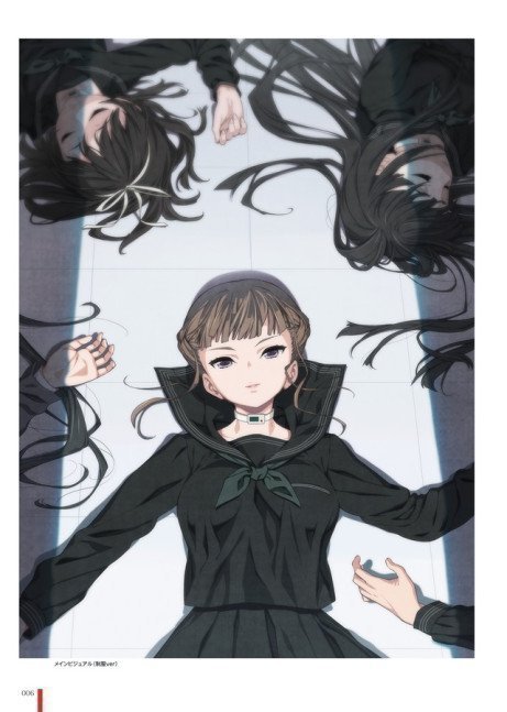 euphoria Visual Fan Book