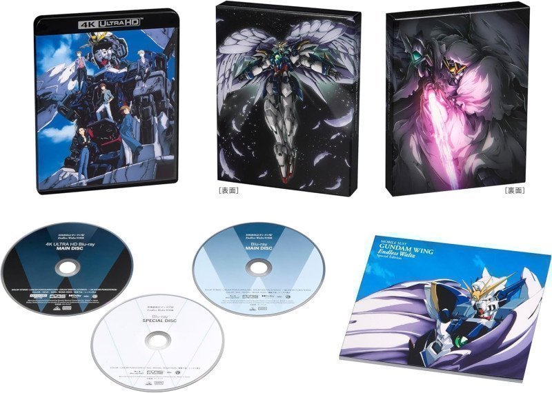 New Mobile Report Gundam Wing Endless Waltz Special Edition 4K Remastered Box [4K ULTRA HD & Blu-ray / Limited Release] (English Subtitles)