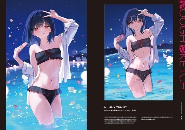 mignonium mignon EXJIBITION ART BOOK