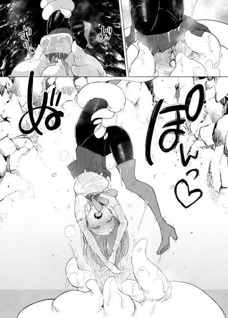 Magical Girls Belong to Lady Tentacles (After Story)