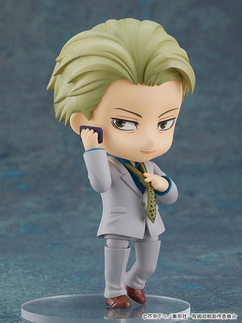 Kento Nanami Nendoroid Figure -- Jujutsu Kaisen