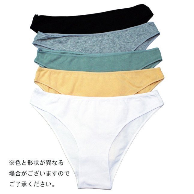 Midareuchi - Kaori ~ Panty Collection (Random Color & Style)