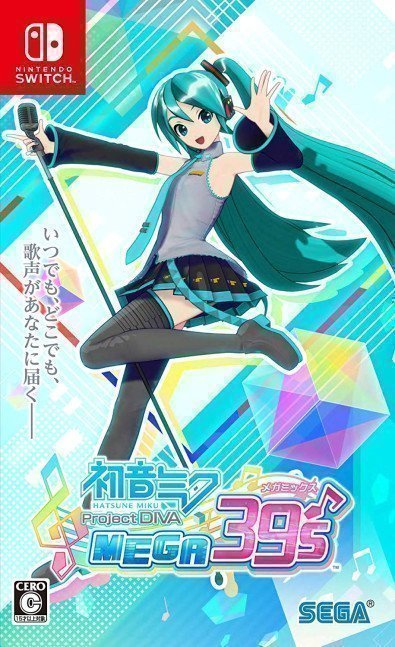 Hatsune Miku Project DIVA MEGA 39's (Switch)