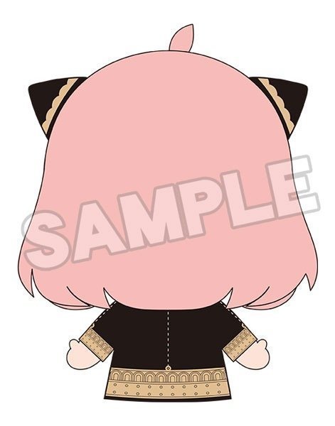 Anya Forger Nendoroid Plus Plush -- Spy x Family