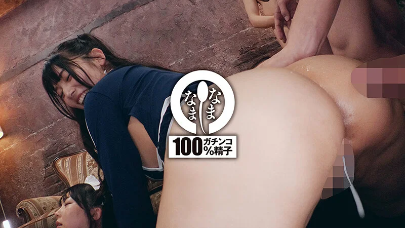 Uncut Real Nakadashi 41 Shots (Blu-ray)