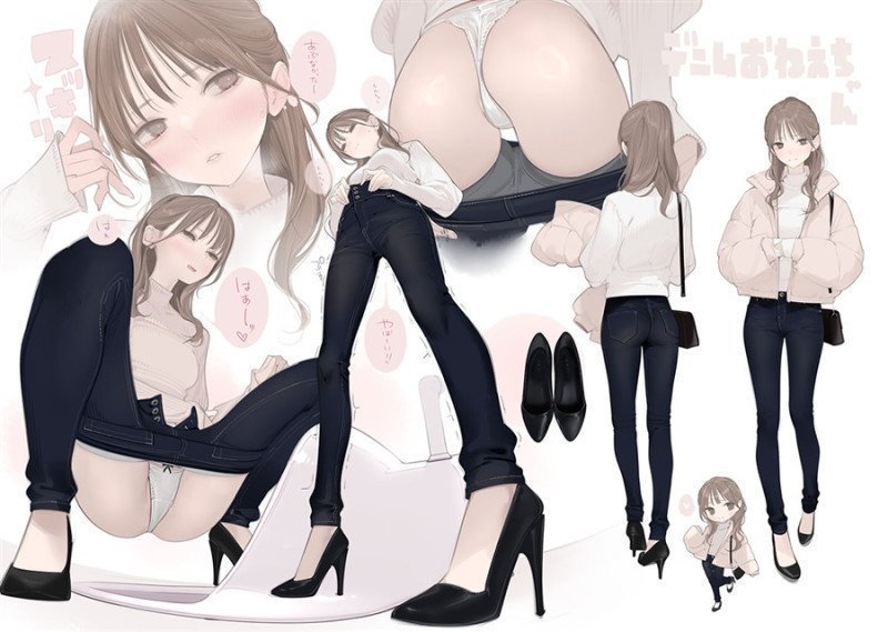 Appealingirls 09