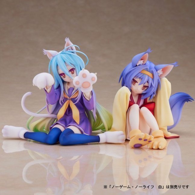 Izuna Hatsuse Figure -- No Game No Life