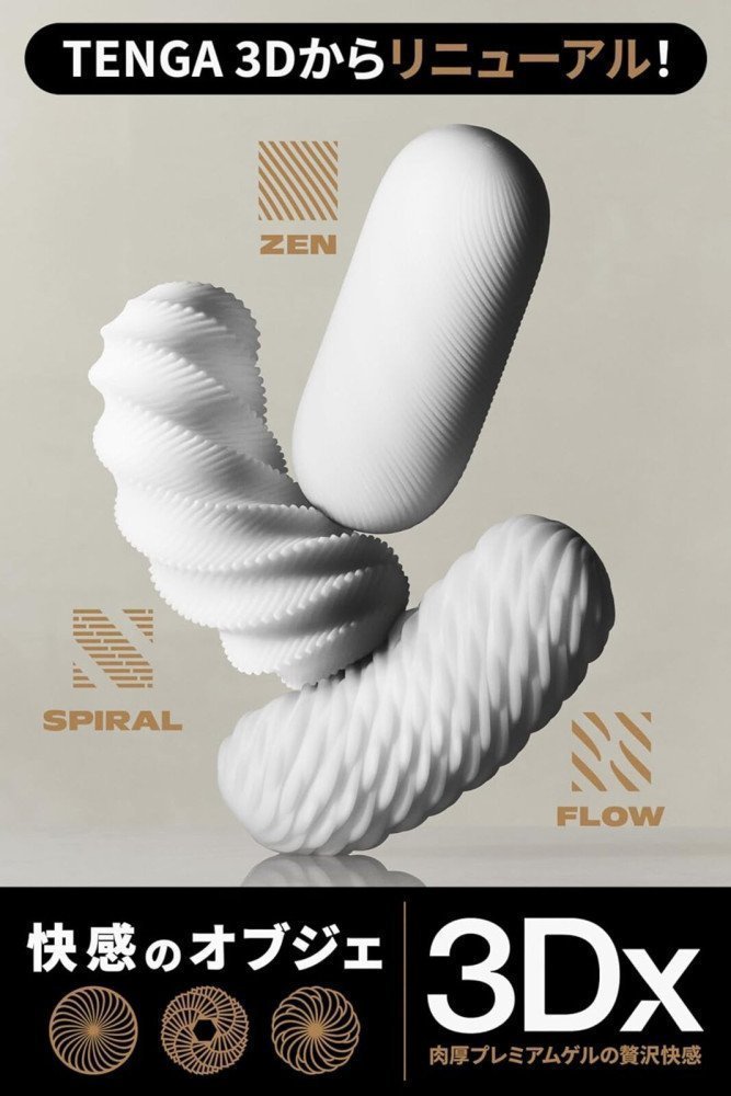 *The Last One Sale* TENGA 3Dx ZEN