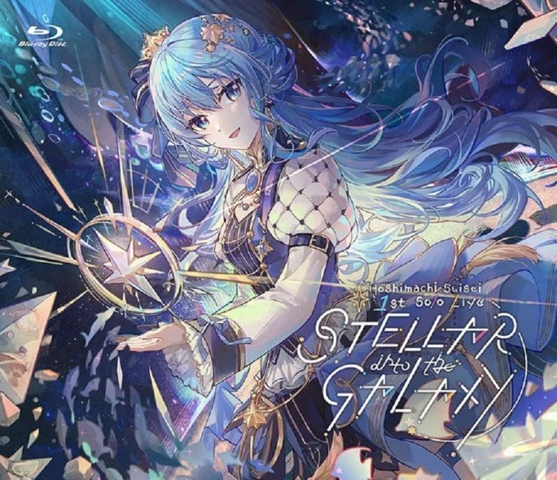Hoshimachi Suisei 1st Solo Live ~ STELLAR into the GALAXY (Blu-ray)