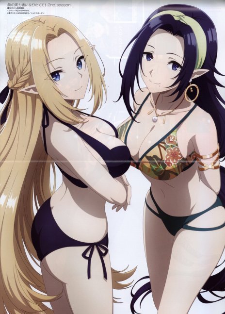 Megami Magazine October 2023