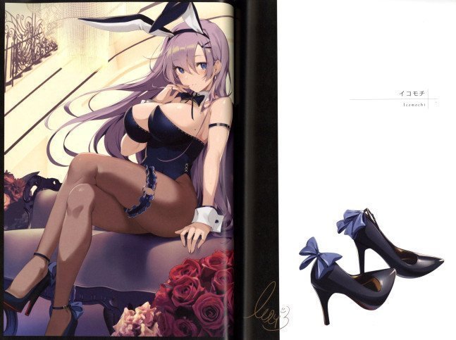 Kuro Bunny (Black Bunny) -- Supervised by Yom