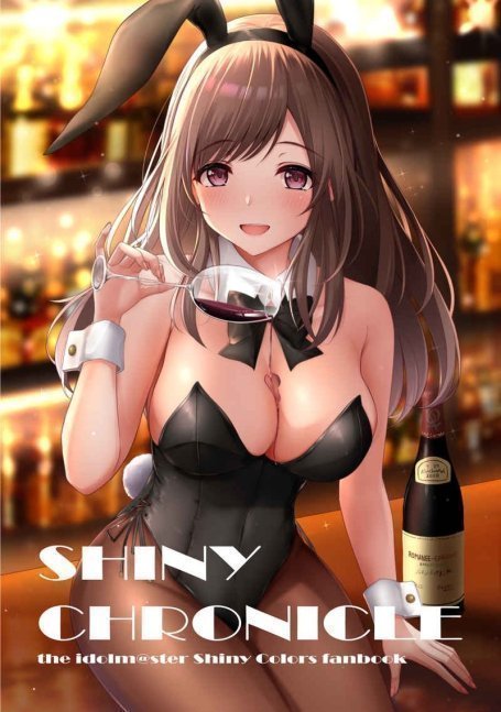 SHINY CHRONICLE - The IDOLM@STER Shiny Colors Fanbook