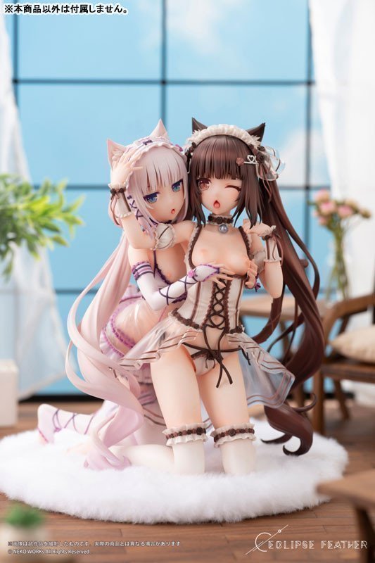 Nekopara 'Chocola & Vanilla -Hirusagari no Amai Tawamure Ver.-' 1/6 Figure Deluxe Edition