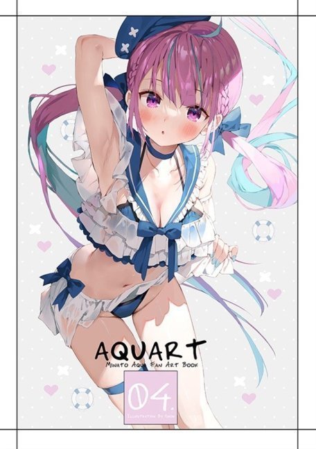 AQUART 4 - Minato Aqua Fan Art Book
