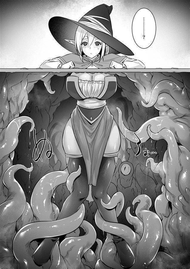 LV.250 no Mahoutsukai ga Kankakushadan Otoshiana ni Ochite Level Drain de Jinsei Ga Owaru Made