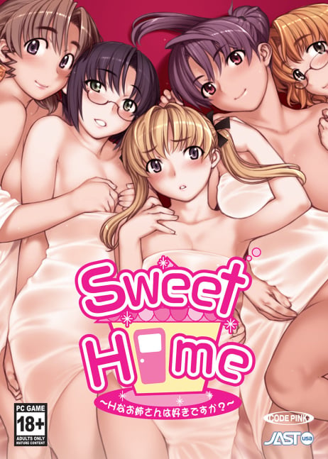 Sweet Home - My Sexy Roommates Download Edition