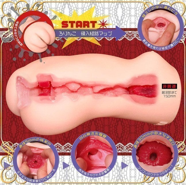 Sujiman Kupa! EXTRA-VIRGIN