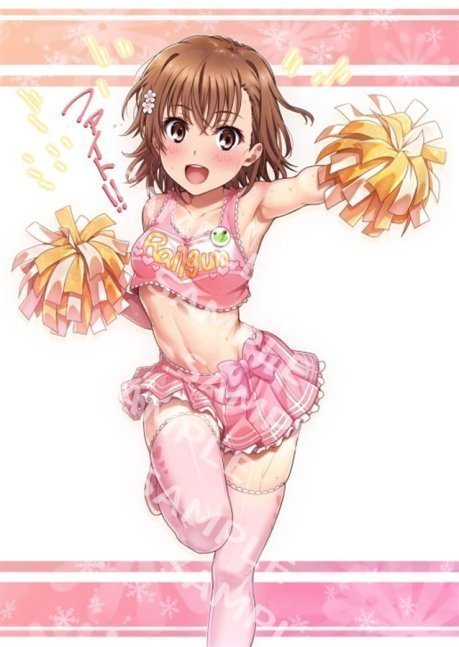 MIKO BOOK 7