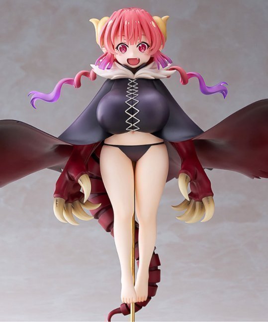 Ilulu 1/7 Figure -- Miss Kobayashi's Dragon Maid
