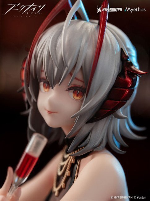 W 1/7 Figure Dress Ver. -- Arknights
