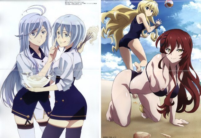 Megami Magazine July 2021