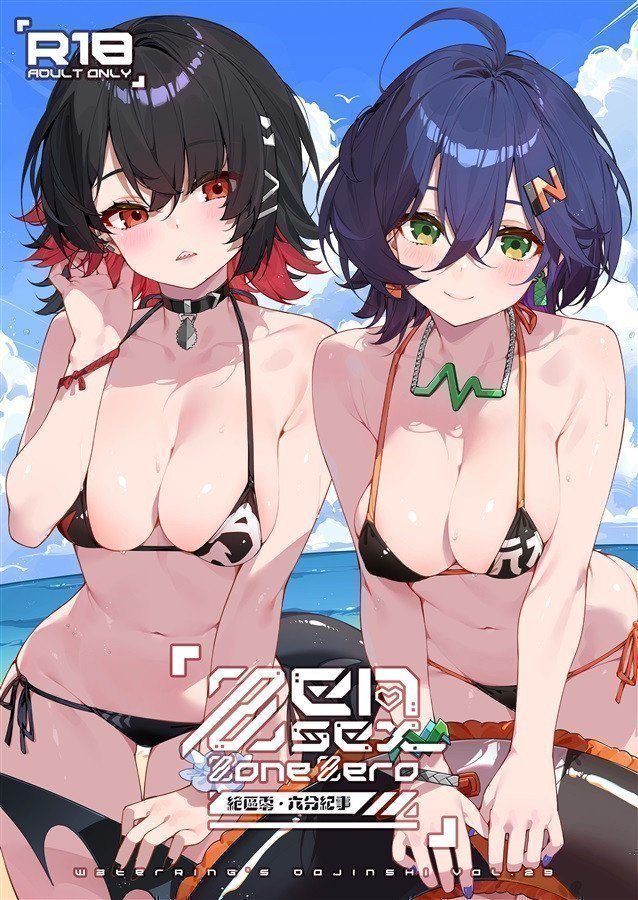 Zenless Zone Zero - Sixth Story